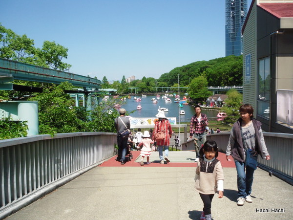 công viên Higashiyama