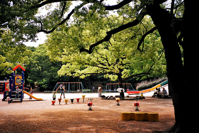 Du ngoạn công viên Tsuruma ở Nagoya