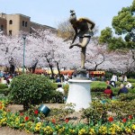 Du ngoạn công viên Tsuruma ở Nagoya