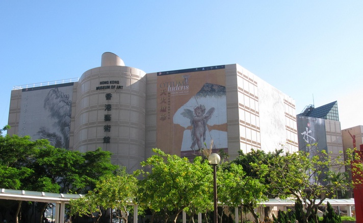 Tham quan bảo tàng nghệ thuật Hồng Kông
