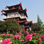 luoyang