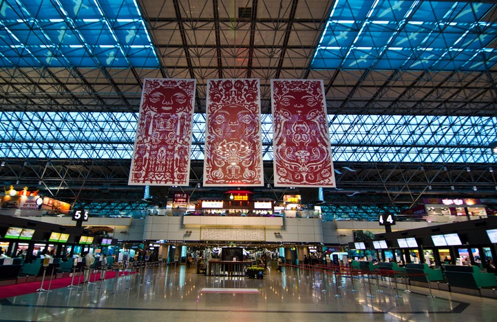 Sân bay quốc tế Đào Viên Đài Loan