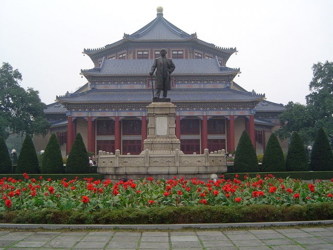 Công viên Tôn Trung Sơn