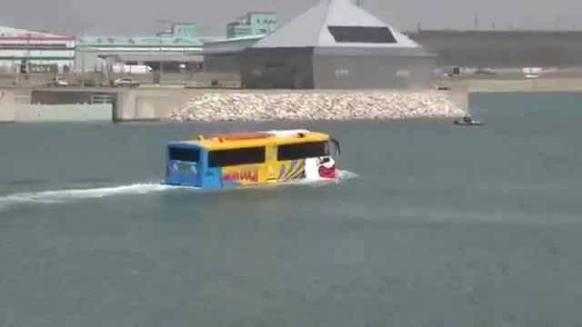 xe buýt Hàn Quốc2