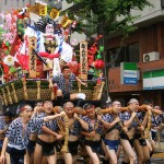 Lễ hội Hakata Gion Yamakasa