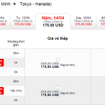 HCM-Tokyo t4