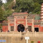 den a ma macao