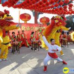 Lễ hội truyền mùa xuân Trung Quốc